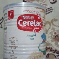 سرلاک