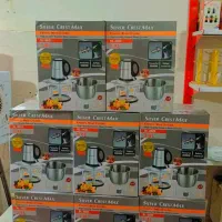 خردکن برقی سیلور کرست و کوکینگ