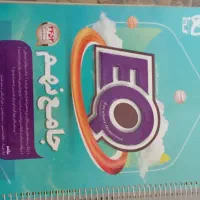 کتاب کمک درسی جامع نهم