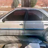 روا سال دوگانه شرکتی کپسول بزرگ