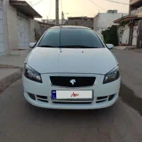 رانا پلاس پانوراما