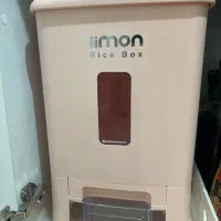 جابرنجی