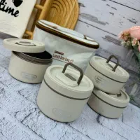 ظرف غذای چهار عددی|ظروف نگهدارنده، پلاستیکی، یک‌بارمصرف|بندرعباس, |دیوار