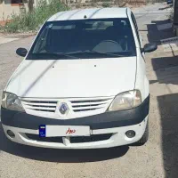 ال ۹۰