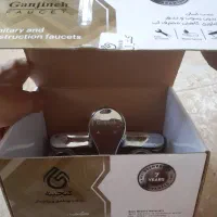 شیر اهرمی توالت