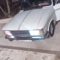 پیکان سواری