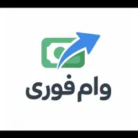 فروش وام سریع و امتیاز بانک رسالت و مهر ایران