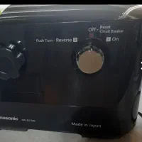 چرخ گوشت پاناسونیک مدل MK-ZG1500 اصل ژاپن