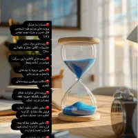 تنظیم انواع قرارداد و نامه اداری