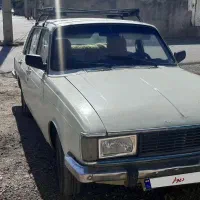 پیکان مدل۷۹