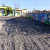 آسفالت ایزوگام قیرگونی