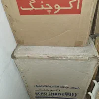 باند اکو چنگ|سیستم صوتی خانگی|تهران, نیروی هوایی (پیروزی)|دیوار