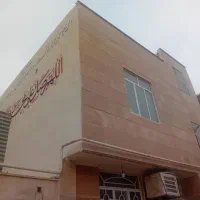 سویت سوئت منزل همکف فول امکانات در جمکران