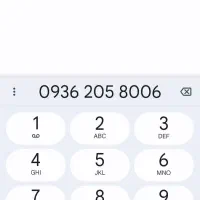 خط بیلبوردی 8006 205 0936