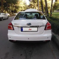 جبلی اکسلنت مدل 97