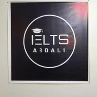 آموزش آنلاین زبان انگلیسی شیراز