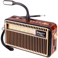 رادیو اسپیکر خورشیدی میبر مدل M- 535BT-S