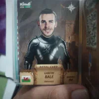 کیمدی|کلکسیون و سرگرمی|شاهین‌شهر, عطار|دیوار