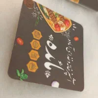 چاپ کارتویزیت سربرگ لیبل پیکسل ماگ بنر|خدمات رایانهای و موبایل|شیراز, شاهچراغ|دیوار