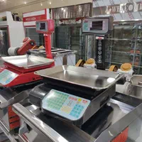 فروش و خدمات ترازو دیجیتال ، باسکول و کالباس برمحک