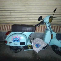 وسپا ال ام ال