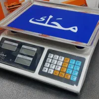 cترازوvباسکول پیامoتوزینoگارانتیoمعتبرlooکیلویی|فروشگاه و مغازه|هشتگرد, فاز ۱ مهستان|دیوار