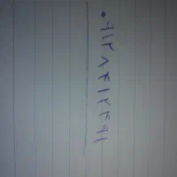 سیم کارت دائمی۰۹۱۲۸۴۱۲۴۹۱