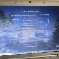 لبتاب دل ورژن المانی|رایانه همراه|قم, چهل درخت|دیوار