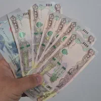 دینار عتیقه