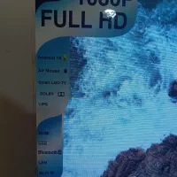 تلوزیون ۴۳نیکسان