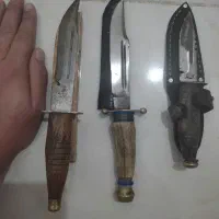 چاقو قدیمی