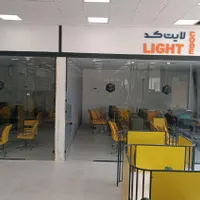 طرح تابستانه آموزش با تخفیف ویژه