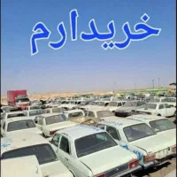 ایران خودرو پراید پیکان وغیره...