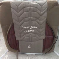 روکش پژو دنا تاراشاهی ساینا۲۰۶تیبا۲روفرمانی کفی