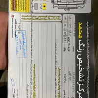 پراید 131 SE، مدل ۱۳۹۳|خودرو سواری و وانت|مشهد, آبکوه|دیوار