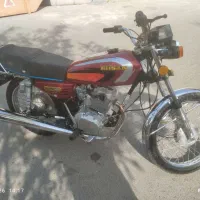 موتور هیرمند