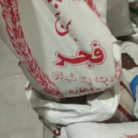 برنج‌فله
