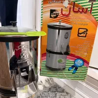 سبزی خوردکن ۲.۵ کیلویی