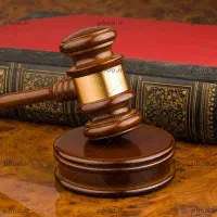 وکیل پر سابقه در اسلامشهر