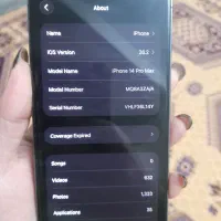 موبایل ۱۴ پرومکس ۲۵۶ گیگ