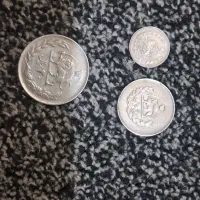 سکه پهلوی کلکسیونی