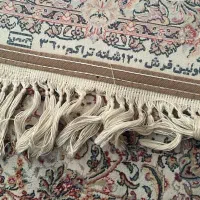 فرش ۱۲۰۰شانه  دوتا ۹متری و یک ۳ متری|فرش|تهران, شکوفه|دیوار