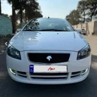 رانا پلاس سفید تمیز 1402