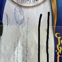 پژو۲۰۶ مدل۸۸ سفید سالم|خودرو سواری و وانت|اصفهان, طامه|دیوار