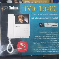 پک آیفون تصویری تابا الکترونیک قیمت مناسب|مصالح و تجهیزات ساختمان|مشهد, امام رضا (ع)|دیوار