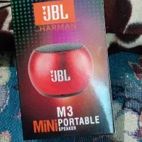 باند شارژی جیبی