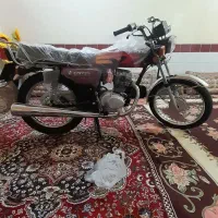 کویر مدل ۹۵