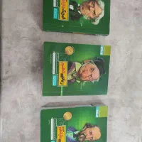 کتاب کمک درسی