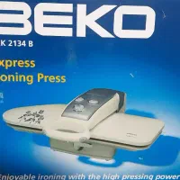اتو اصلی beko پرسی