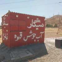 کانکس .۶متری